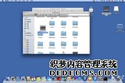 Mac OS X