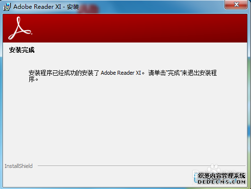 Adobe Reader XI V11.0.11 ٷİ