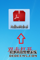 Adobe Reader XI V11.0.11 ٷİ