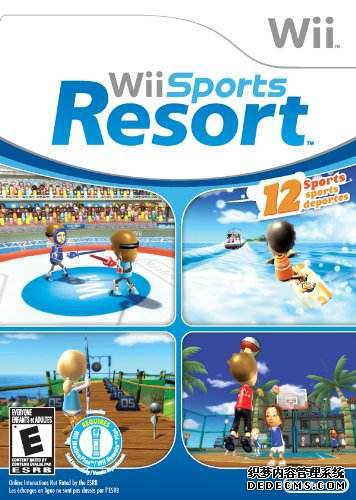 Wii Sport Resort