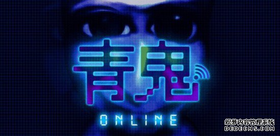 ͬʱ ϵONLINE