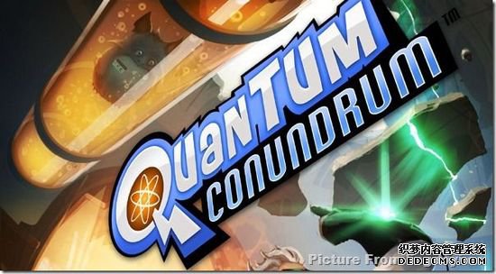 Quantum Conundrum