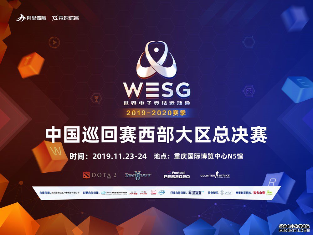 IGNewbeeս WESG2019